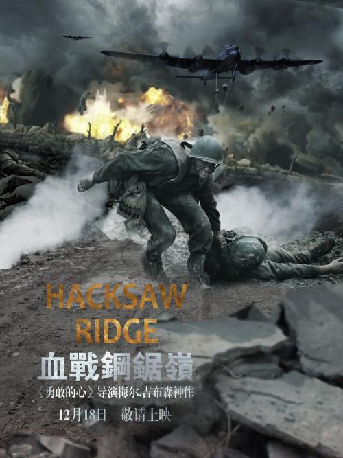 哪里可以制作华盛顿州